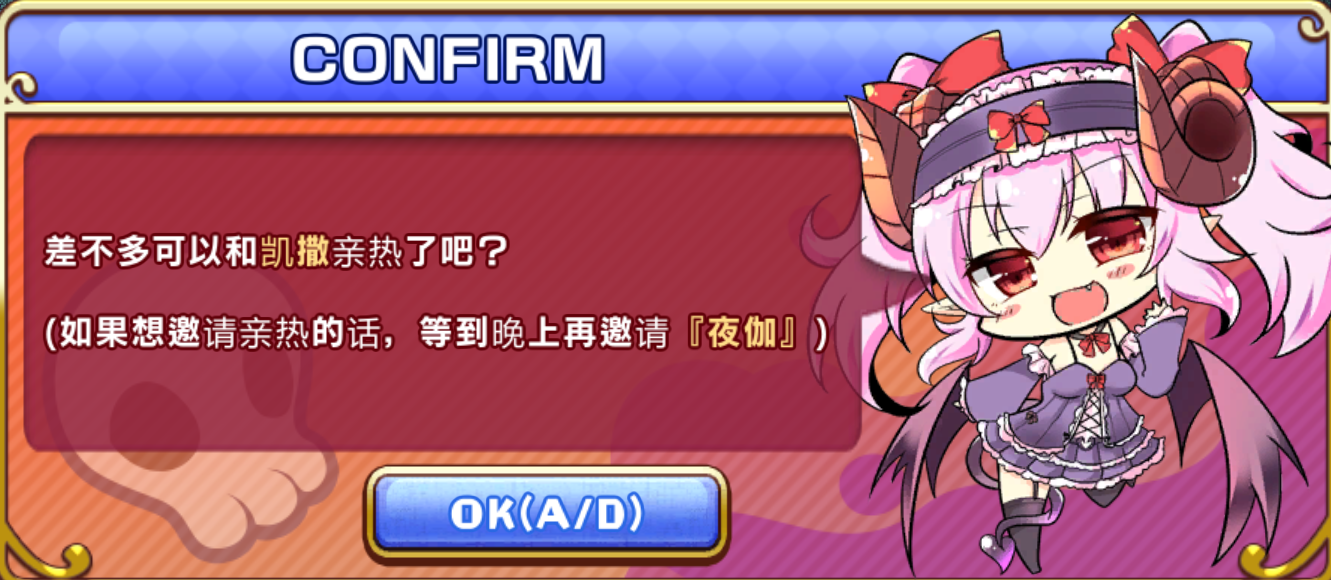 image-20240901223754034