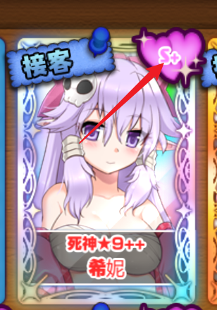 image-20240901224339086