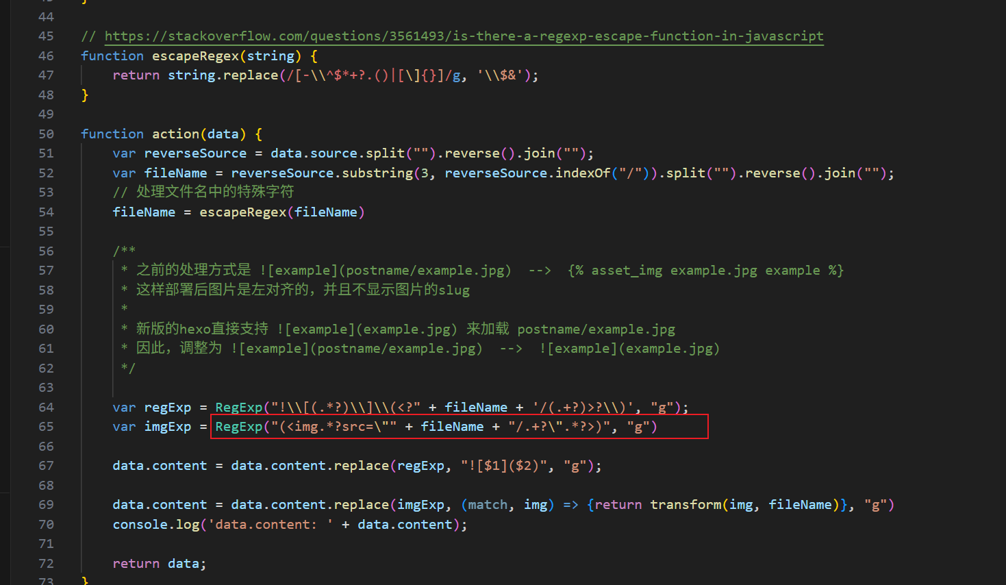 image-20250709021510769
